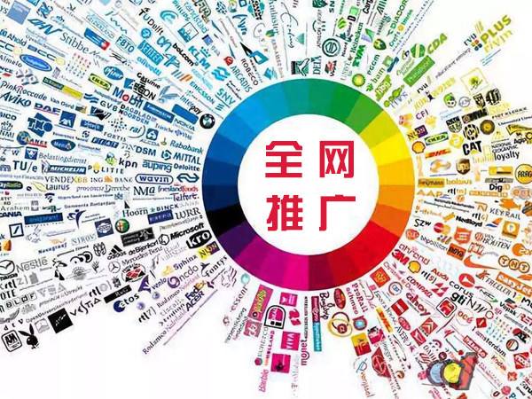平顺传统企业进行网络营销需要注意的几个基础策略